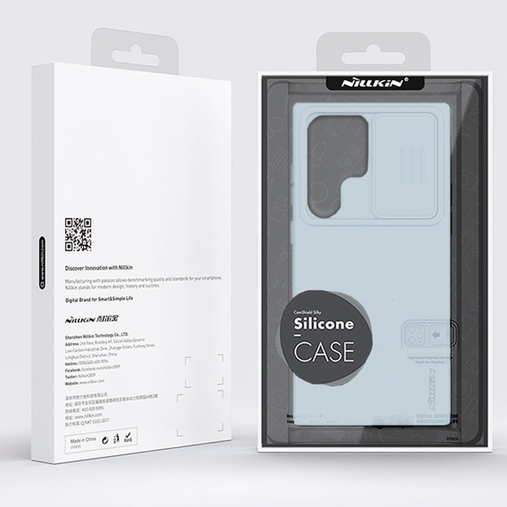 Husă NILLKIN pentru Samsung Galaxy S23 Ultra, husă CamShield din silicon pentru MagSafe, albastru