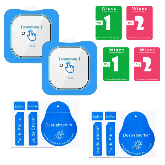 2x protecție ecran din sticlă temperată ERBORD pentru Oppo Find X9 Pro