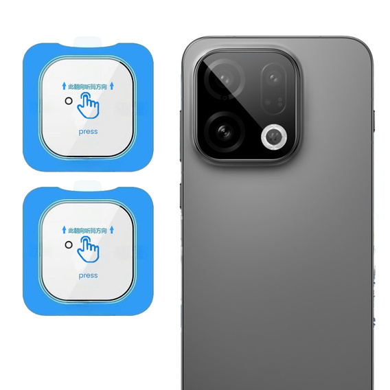 2x Protector de ecran din sticlă temperată ERBORD pentru Oppo Find X9