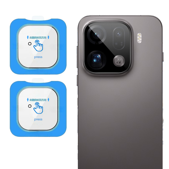 2x protecție ecran din sticlă temperată ERBORD pentru Oppo Find X9 Pro