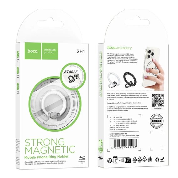 Suport magnetic HOCO GH1 pentru deget cu funcție de suport – alb