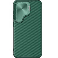 Husa pentru Samsung Galaxy S24, blindată Nillkin, CamShield Prop, verde