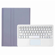 Carcasă + tastatură Samsung Galaxy Tab A8 10.5 X200 / X205, Touchpad, violet