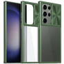 Transparent || Verde