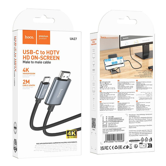 Cablu Hoco UA27 4K 30Hz 2m USB-C la HDMI