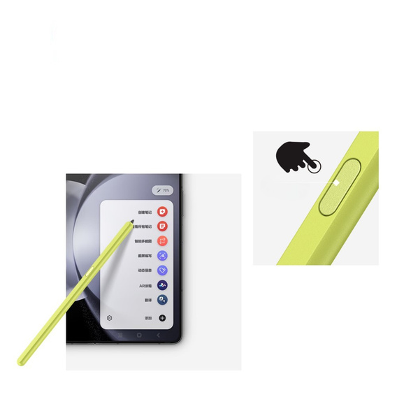 Stylus Touch Screen Pen pentru Samsung Galaxy Z Fold5 5G / Z Fold6 5G, galben