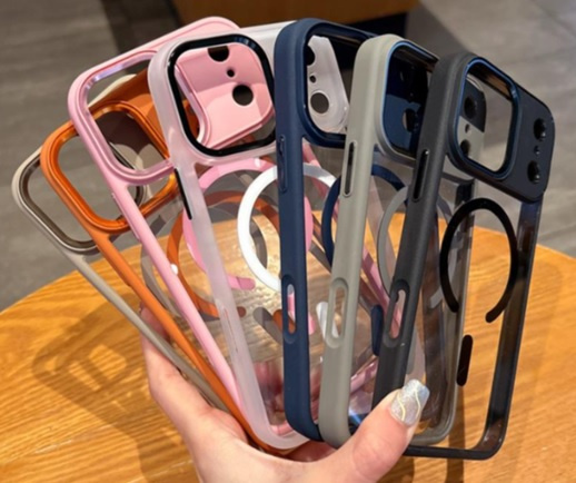 Husă de protecție MagSafe pentru iPhone 17 Pro
