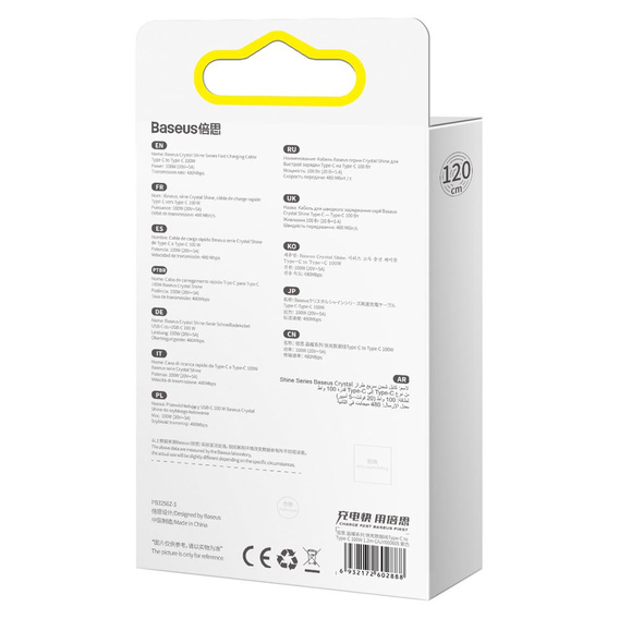 Cablu Baseus Crystal Shine USB-C la USB-C 100 W pentru dispozitive cu port USB-C