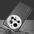 Carcasă pentru Xiaomi 15 Ultra, Frame Case, de argint