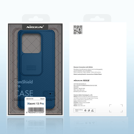 Carcasă blindată Nillkin pentru Xiaomi 13 Pro, CamShield Pro, albastru