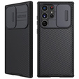 Carcasă blindată Nillkin pentru Samsung Galaxy S23 Ultra, CamShield Pro, negru