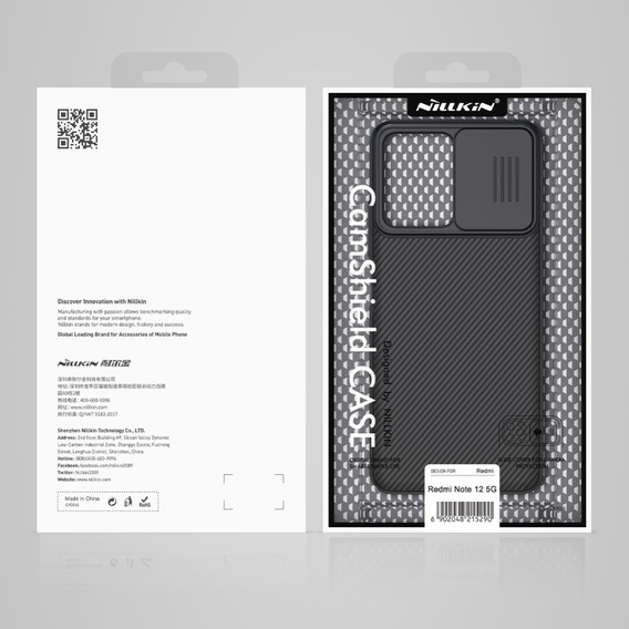 Carcasă blindată Nillkin pentru Xiaomi Redmi Note 12 5G / POCO X5 5G, CamShield Pro, negru