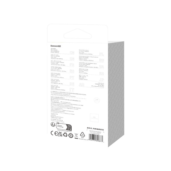 Cablu USB-A la USB-C Baseus CoolPlay 100 W 2 m