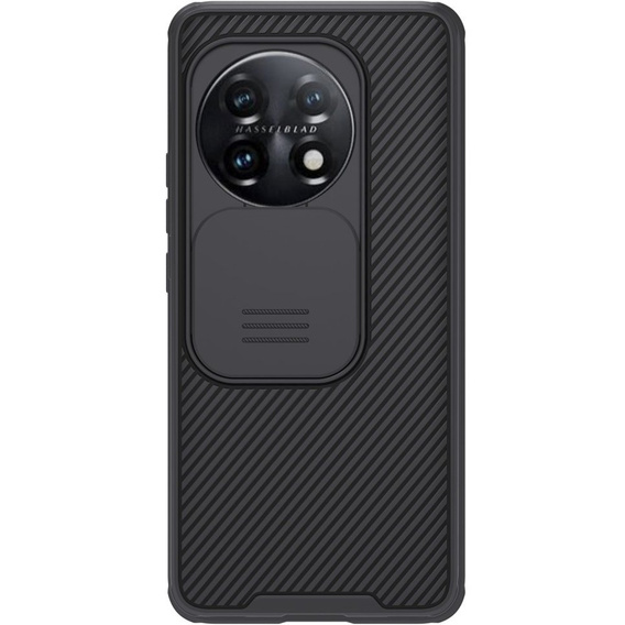 Carcasă blindată Nillkin pentru OnePlus 11 5G, CamShield Pro, negru