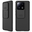 Carcasă blindată Nillkin pentru Xiaomi 13 Pro, CamShield Pro, negru
