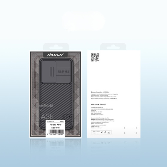Carcasă blindată Nillkin pentru Poco F5 Pro, CamShield Pro, negru