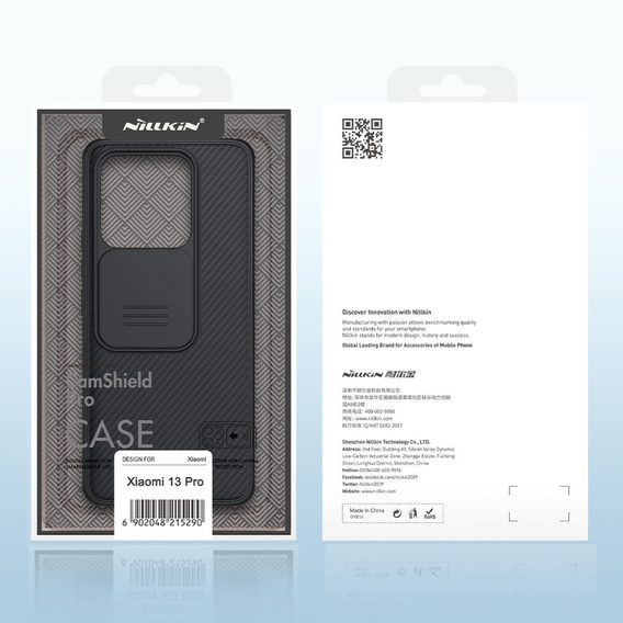 Carcasă blindată Nillkin pentru Xiaomi 13 Pro, CamShield Pro, negru