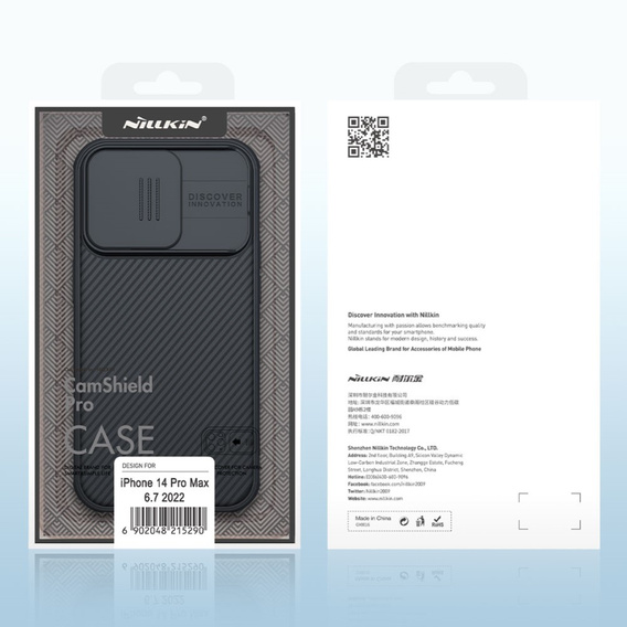 Carcasă blindată Nillkin pentru iPhone 14 Pro, CamShield Pro, negru