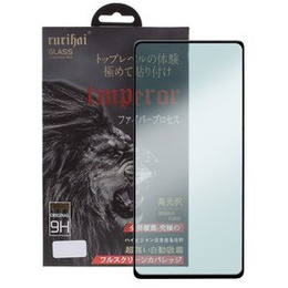 RURIHAI 3D ecran complet din sticlă călită pentru Samsung Galaxy S20 FE