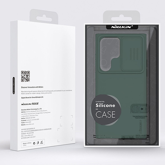 Husă NILLKIN pentru Samsung Galaxy S23 Ultra, husă CamShield din silicon pentru MagSafe, verde