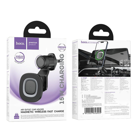 Suport pentru telefon auto Hoco HW30 cu încărcare inductivă