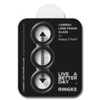 Ringke Camera Frame Protector pentru Samsung Galaxy Z Fold 7 5G