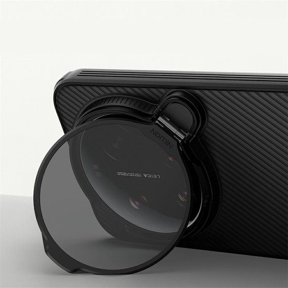 Husă magnetică Nillkin CamShield Prop pentru Xiaomi 17 Ultra, negru