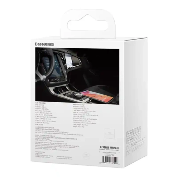 Baseus Enjoyment 30W încărcător auto pentru smartphone-uri, tablete și alte dispozitive mobile