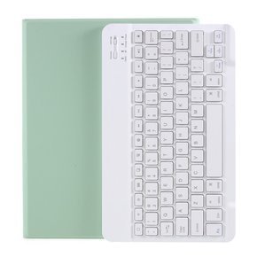 Carcasă + tastatură iPad Air 10.9 4 2020 / 5 2022, verde deschis